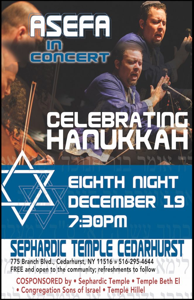 SephTemp_HanukkahFlyer